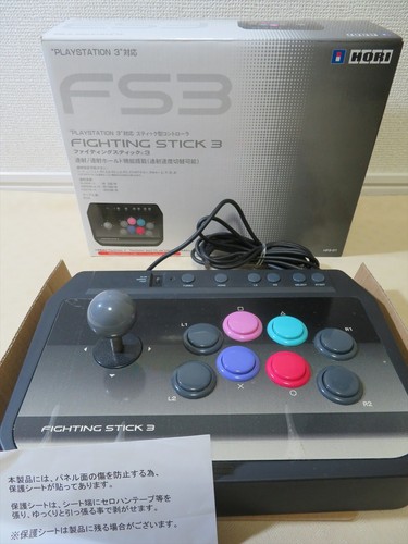 Controller hori fighting stick - hori,