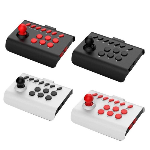 Arcade game stick joystick - game,
